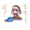 IMG_000077.png  ( 4 KB / 300 x 300 pixels ) by PaintBBS